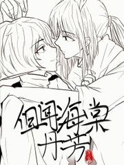 三更视频官网