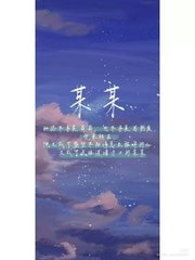 pr九尾狐正能量视频在线观看