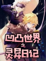 厨房play黄瓜嗯啊润滑