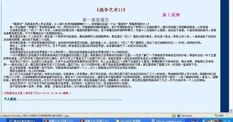 天美影院在线免费观看